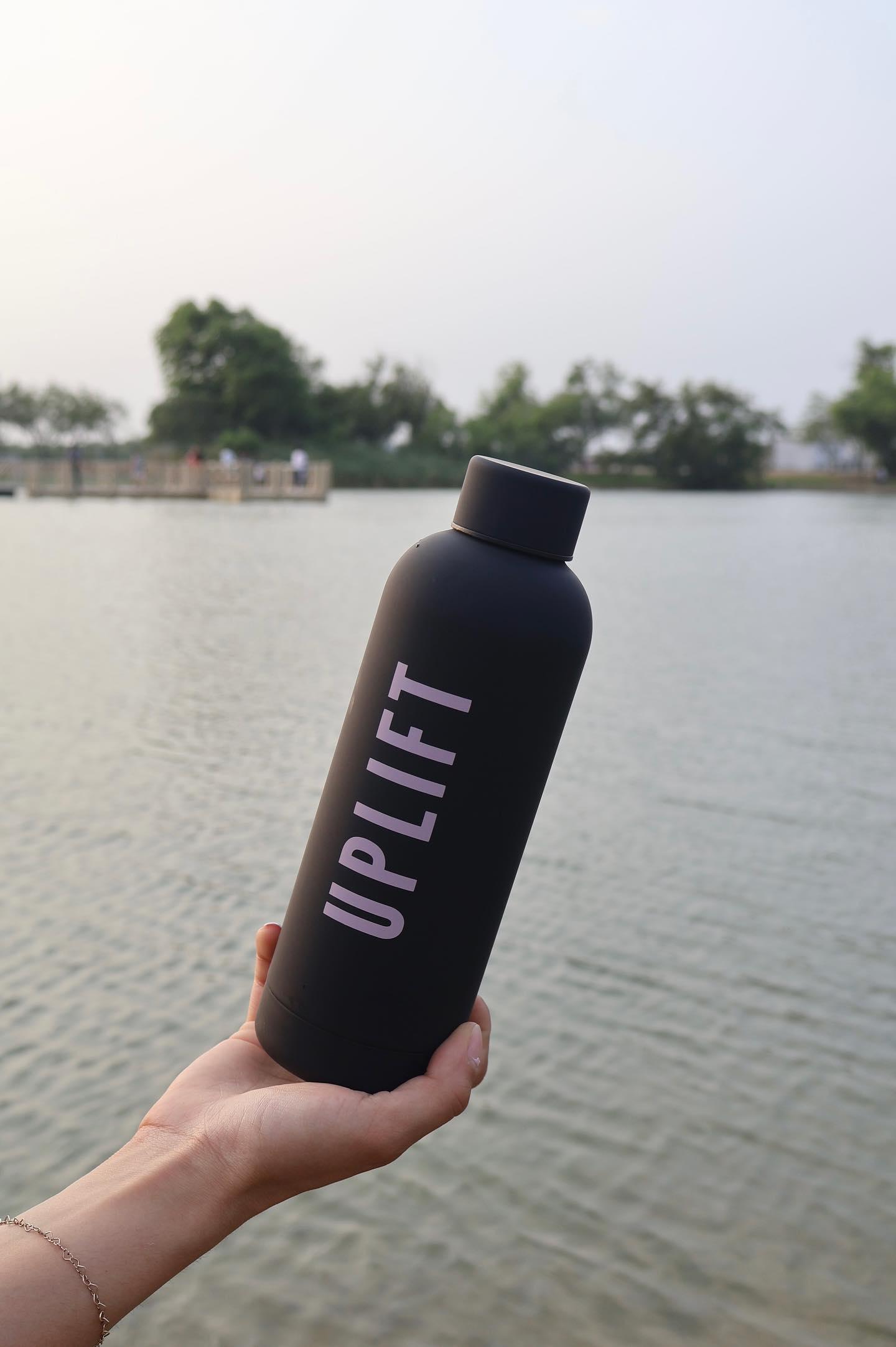 Black Uplift Water Bottle 500ml